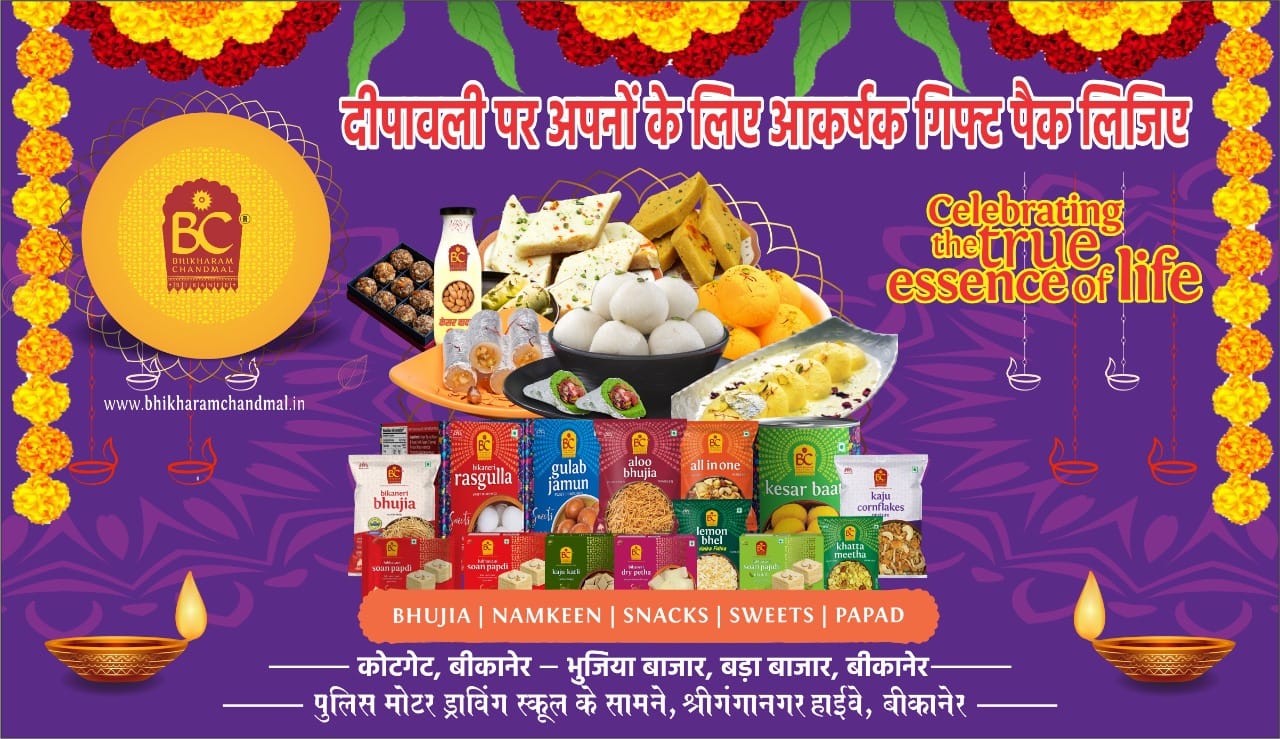 Article Ad 2