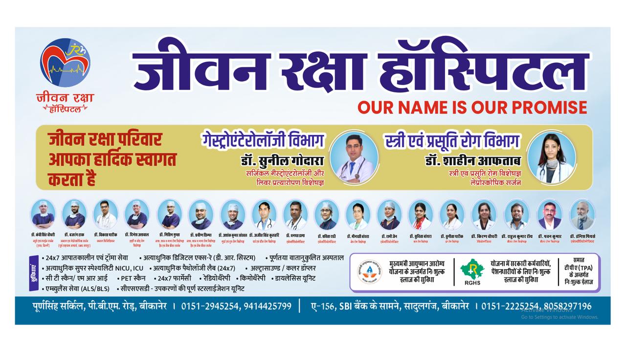 Sidebar Ad 2